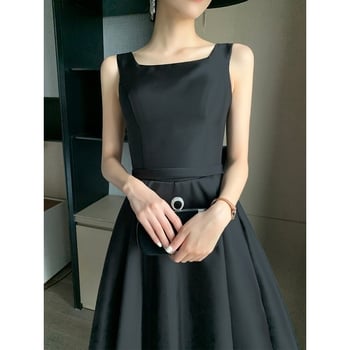 Večernja haljina - Hepburn stil, A-linija, bez rukava, duga haljina, struk u sredini, poliester