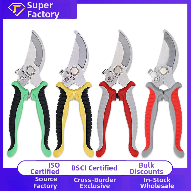 Foarfecă de grădină cu cioc de pasăre pentru ramuri de fructe, foarfeci de cules fructe, Nice