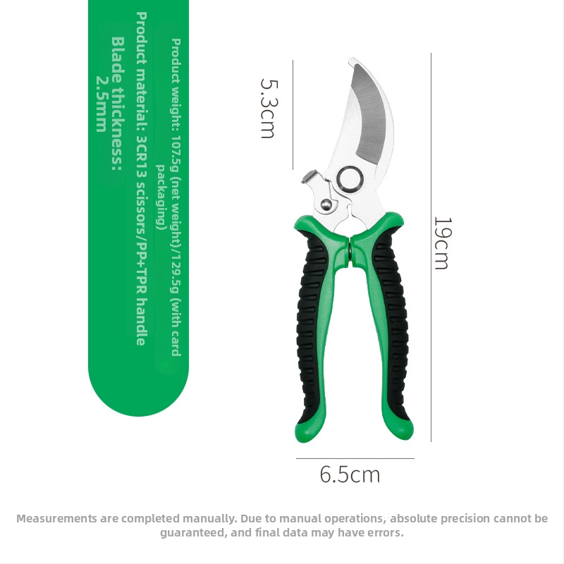 Foarfecă de grădină cu cioc de pasăre pentru ramuri de fructe, foarfeci de cules fructe, Nice