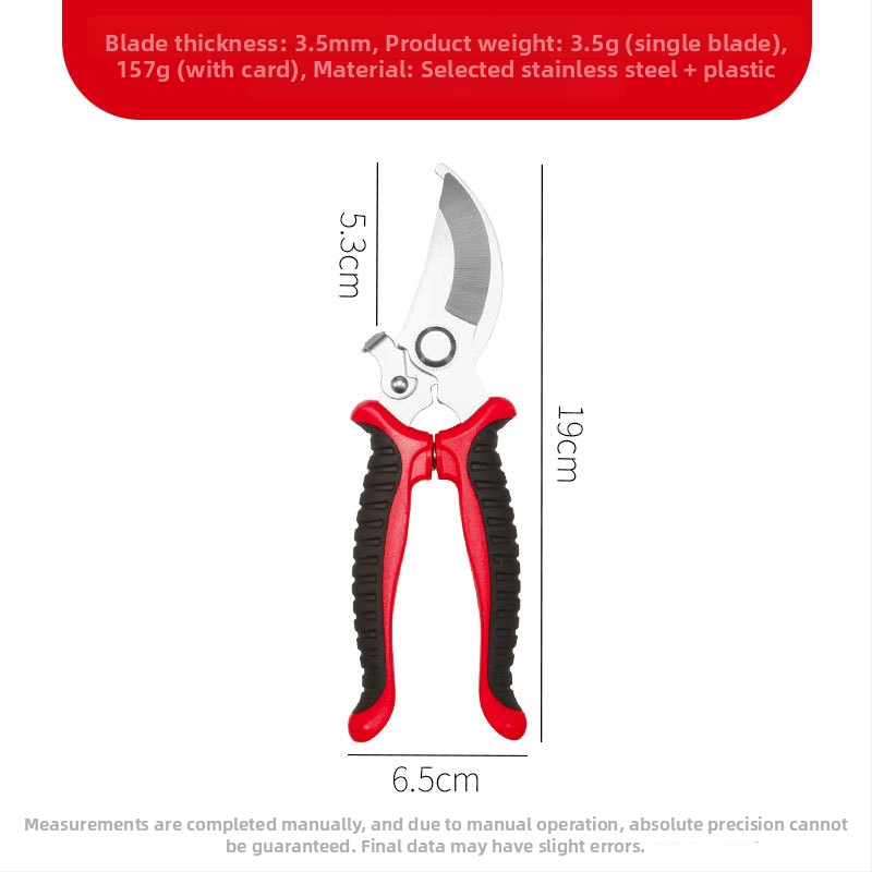 Foarfecă de grădină cu cioc de pasăre pentru ramuri de fructe, foarfeci de cules fructe, Nice