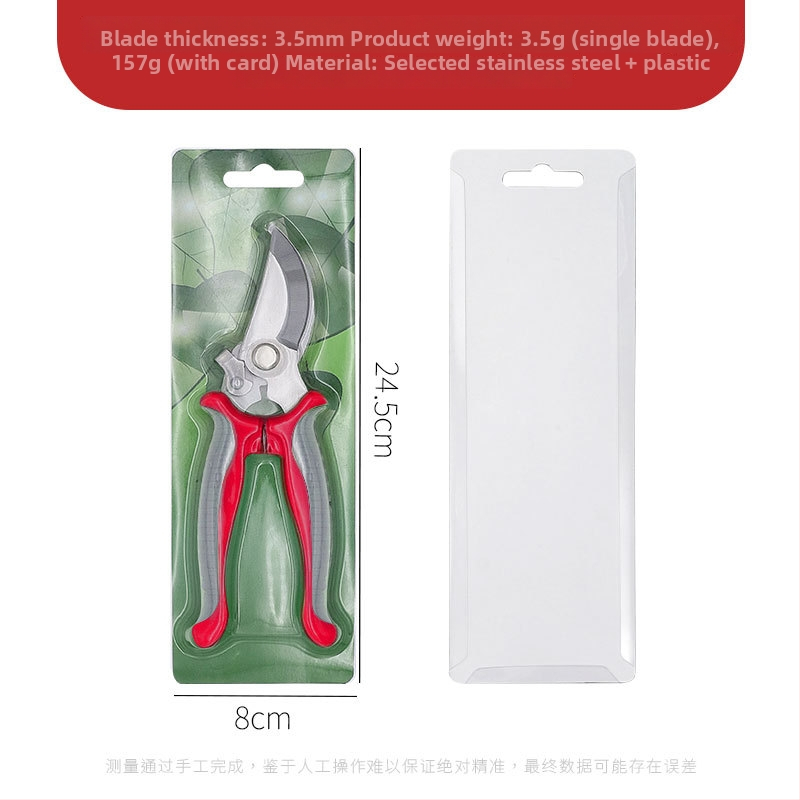 Foarfecă de grădină cu cioc de pasăre pentru ramuri de fructe, foarfeci de cules fructe, Nice