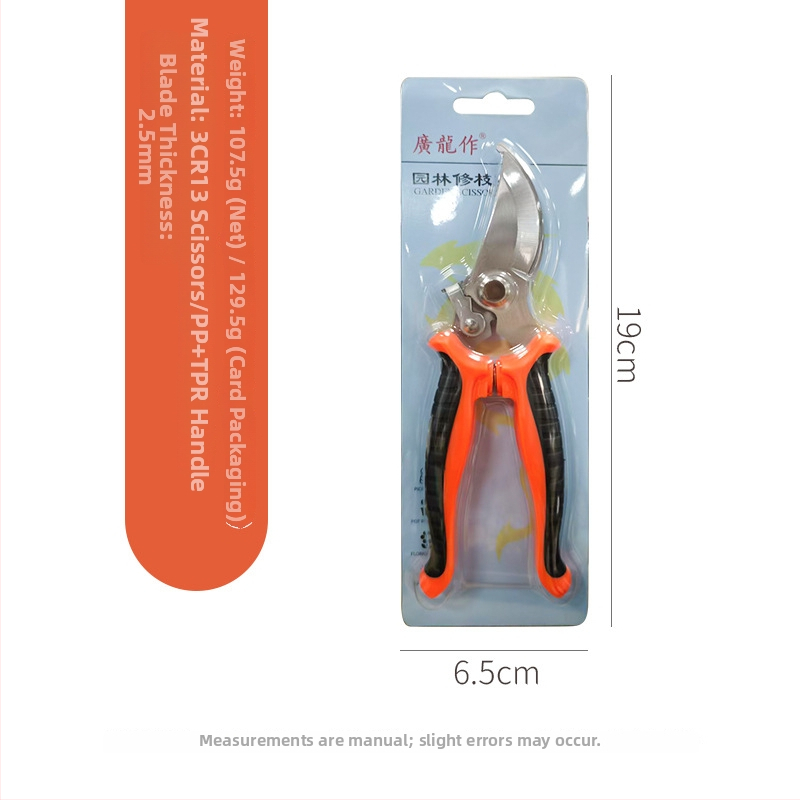 Foarfecă de grădină cu cioc de pasăre pentru ramuri de fructe, foarfeci de cules fructe, Nice