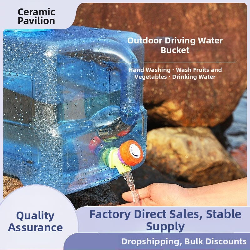 Ārējais ūdens uzglabāšanas kannas ar krānu, PU materiāls, mini izmērs, ciets korpuss, ziemas 2023 izlaidums, iekšējā dokumentu nodalījums