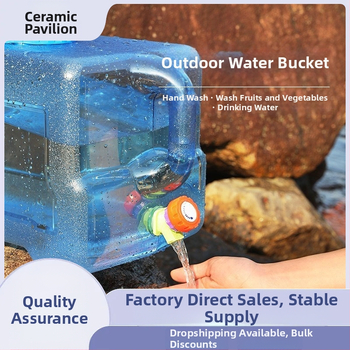 Āra ūdens uzglabāšanas kanna ar krānu, PU materiāls, stingrs korpuss, iekšējā dokumentu kabata