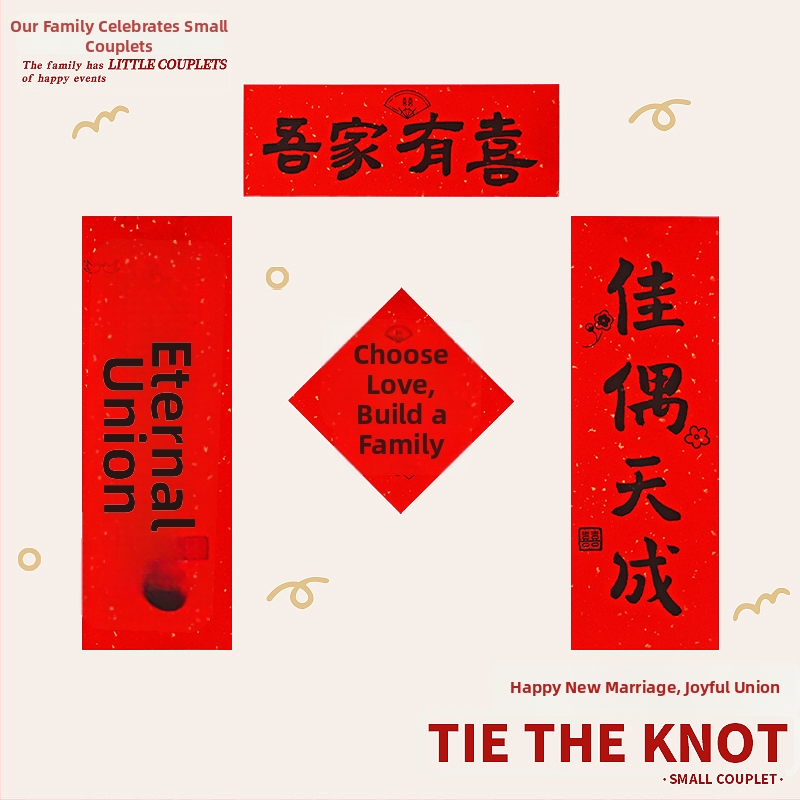 Vestuvių nuotraukų rekvizitai: ryto chalatas, dvigubi laimės užrašai ir vestuvinių kambarių dekoras; Kategorija: Kitos vestuvinės prekės; Naudojimo tikslas: Vestuvės; Importas: Ne; Dovana: Ne