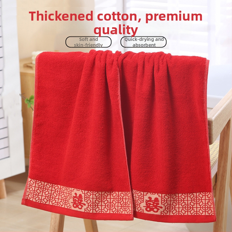 Dumeier 100% bavlna jacquard uterák, 100–120 g, jednostranné vlákno, svadobné využitie, uterák na tvár