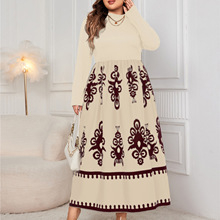 Otisnuta jesenja haljina s dugim rukavima, visokim strukom, mock ovratnik, kolažni dizajn, poliester, duga suknja, elegantan stil