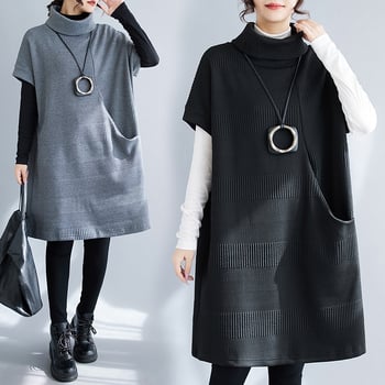 Női őszi-téli laza szabású ruha, magas gallérral, hosszú ujjakkal, midi hosszúságú