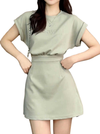 Betűreliefes ujjatlan ruha, A-vonalú szabás, kerek nyak, spandex keverék