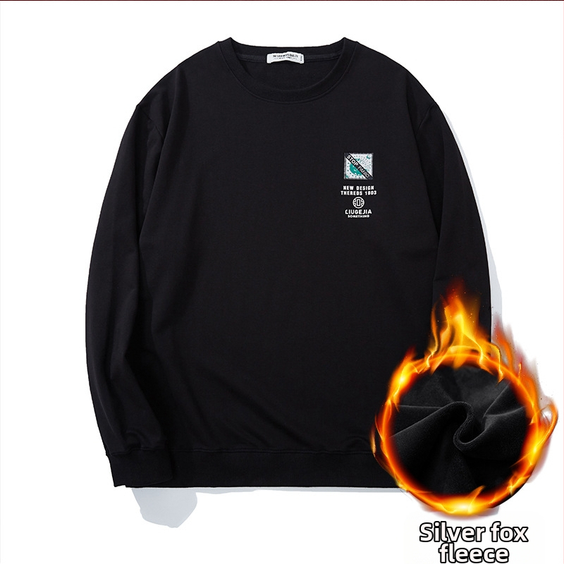Plus size pánska mikina s fleecovým podšitím, voľný strih, kruhový výstrih, bez kapucne, polyester, potlač písmen/čísel, model R52117