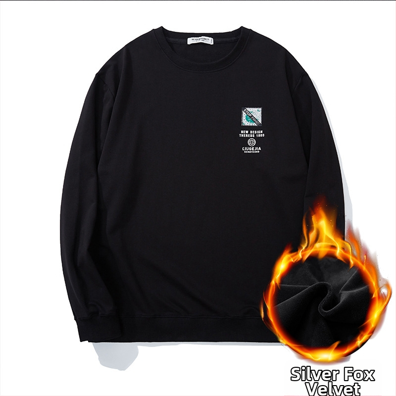 Plus size pánska mikina s fleecovým podšitím, voľný strih, kruhový výstrih, bez kapucne, polyester, potlač písmen/čísel, model R52117