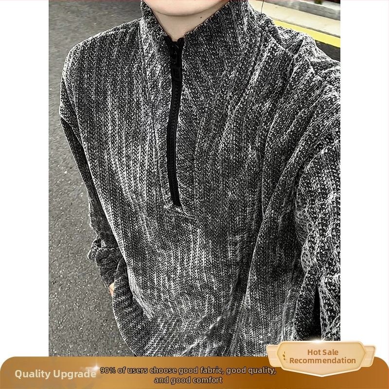 Mikina s vzorom rybej kosti, stojací golier, zips, voľný strih, 96% polyester