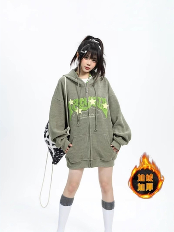 Vyrų kordūrinis kardiganas su žvaigždių raštu, gobtuvu, fleece pamušalu, užtrauktuku, V formos kaklas, žiemai