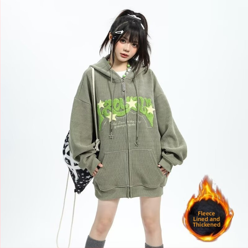 Vyrų kordūrinis kardiganas su žvaigždių raštu, gobtuvu, fleece pamušalu, užtrauktuku, V formos kaklas, žiemai