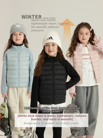 Elmo Beibei bērnu ziemas pūkaina jaka, korejas versija, pildījums no pūka 86–90%, viegla un silta, īss griezums, rāvējslēdzējs, bez kapuces