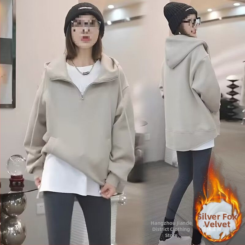 Dámska mikina s kapucňou, polovičný zips, Chenille fleecová podšívka, hrubá, voľný strih