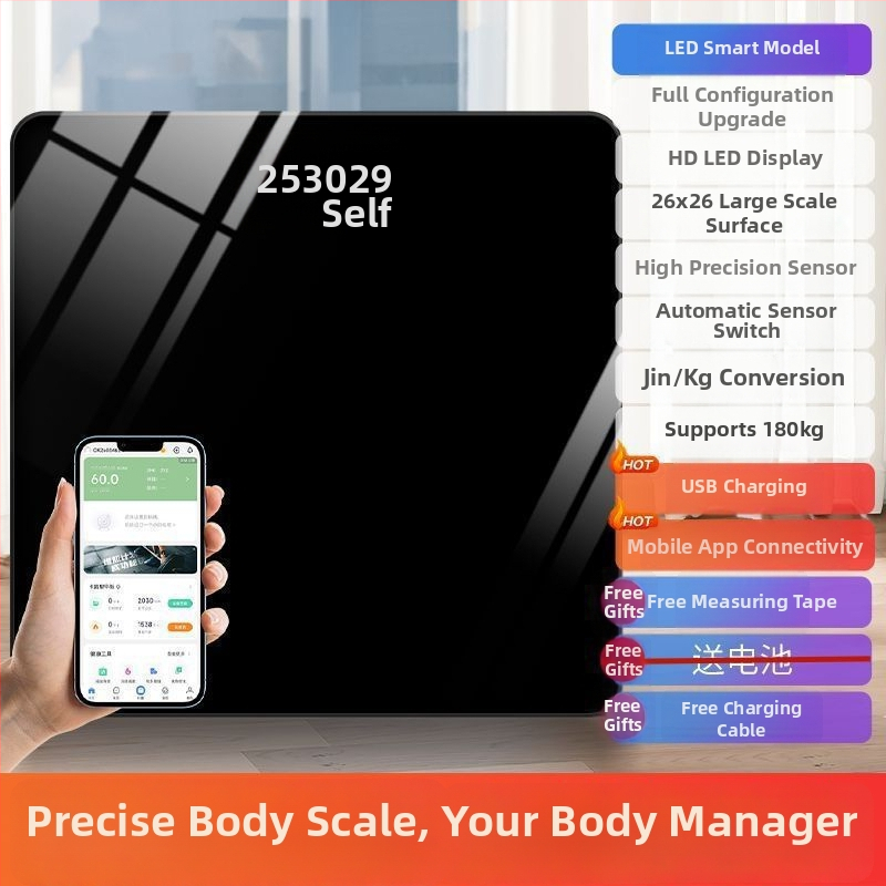 Keha kaal, elektriline majapidamiseskaala teiste funktsioonidega (Toote tüüp: Muu; Maksimaalne kandevõime: 1; Sobib täiskasvanutele; Funktsioonid: Muud funktsioonid)