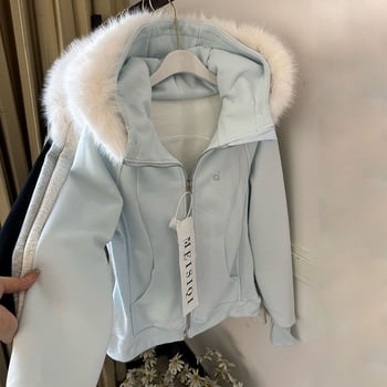 Дамски суитшърт с качулка и цип, Slim fit, полиестер със спандекс, средна дебелина