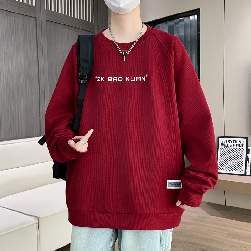 Ανδρικό φούτερ σε κορεατικό στυλ, κεντημένα γράμματα, raglan μακριά μανίκια, χαλαρή γραμμή, πλαϊνές τσέπες