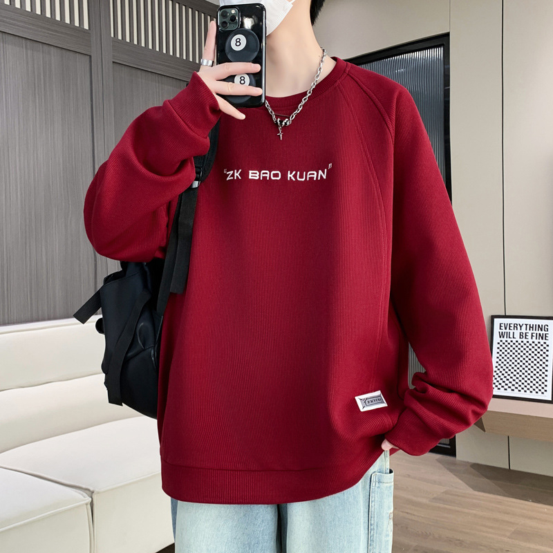 Ανδρικό φούτερ σε κορεατικό στυλ, κεντημένα γράμματα, raglan μακριά μανίκια, χαλαρή γραμμή, πλαϊνές τσέπες