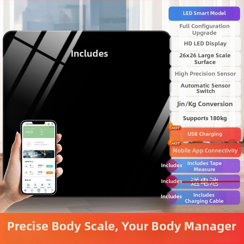Keha kaalukaala, elektrooniline, lihtne disain, täiskasvanutele