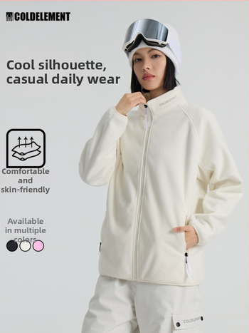 Flīsa kardigans – universāls, polārais flīss 260 g/m², silts ziemai un rudenim, vienkrāsains, bez kapuces (polārais flīss; 260 g/m²; universāls; ziemai/rudenim; bez kapuces)