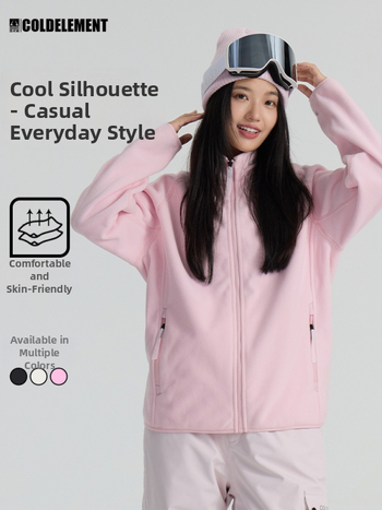 Flīsa kardigans – universāls, polārais flīss 260 g/m², silts ziemai un rudenim, vienkrāsains, bez kapuces (polārais flīss; 260 g/m²; universāls; ziemai/rudenim; bez kapuces)