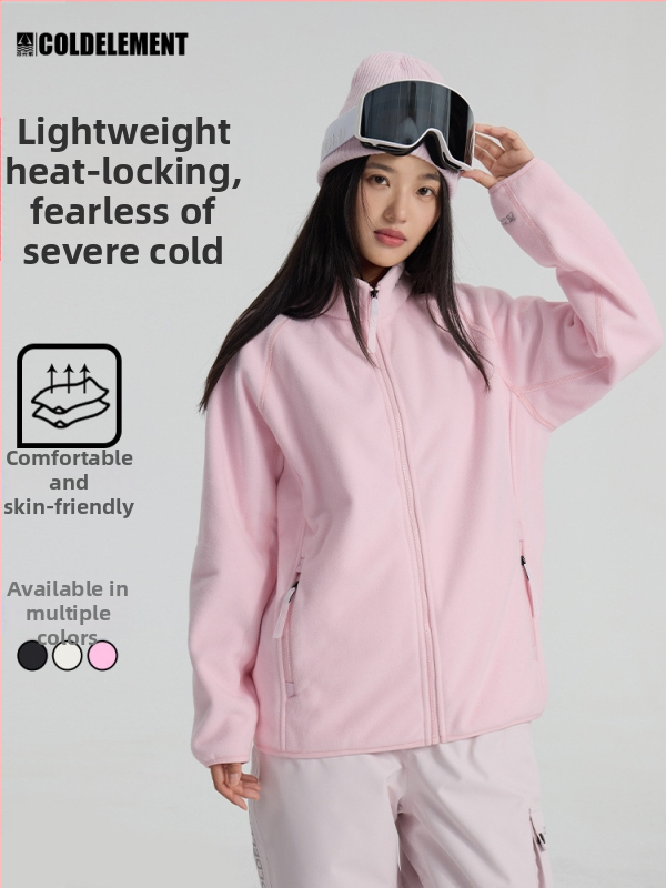 Flīsa kardigans – universāls, polārais flīss 260 g/m², silts ziemai un rudenim, vienkrāsains, bez kapuces (polārais flīss; 260 g/m²; universāls; ziemai/rudenim; bez kapuces)