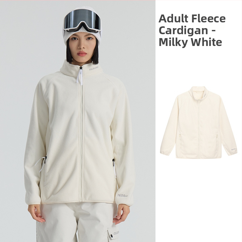 Flīsa kardigans – universāls, polārais flīss 260 g/m², silts ziemai un rudenim, vienkrāsains, bez kapuces (polārais flīss; 260 g/m²; universāls; ziemai/rudenim; bez kapuces)