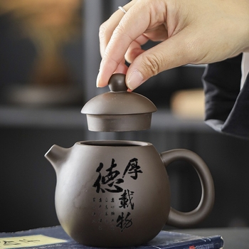 Υψηλής ποιότητας, διάσημη μαύρη πήλινη τσαγιέρα από την Yixing, χειροποίητη, που αλλάζει χρώμα όταν βραχεί, τσαγιέρα Xi Shi σε σχήμα φοίνικα, σετ τσαγιού Kung Fu.