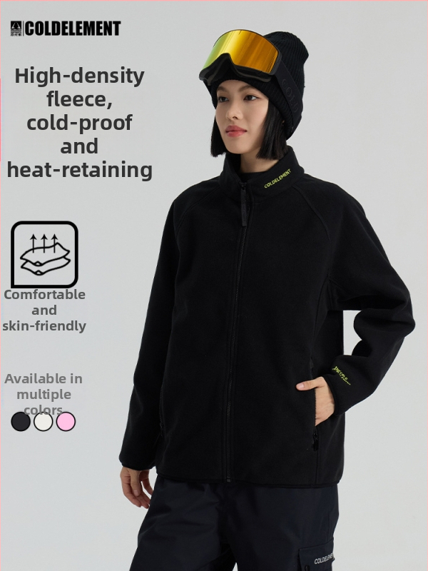 Kardigāns no flīsa (Unisex, flīsa materiāls, bez kapuces, ar polāras oderes, ziemas/rudens)