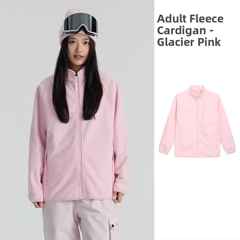 Kardigāns no flīsa (Unisex, flīsa materiāls, bez kapuces, ar polāras oderes, ziemas/rudens)