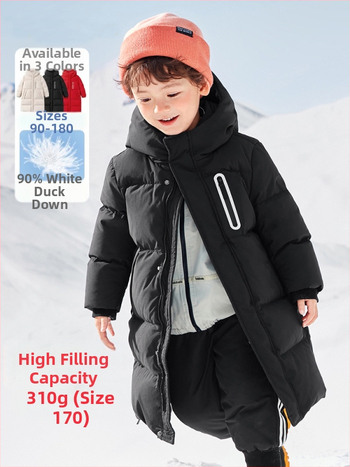 Bērnu garā pūkaina jaka, unisex, pildījums no pīļu pūka 86–90%, rāvējslēdzējs