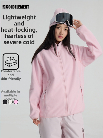 Polāra flīsa kardigan jaka, universāla, ārējai lietošanai, ziemas–rudens sezona, flīsa odere