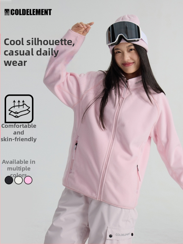 Polāra flīsa kardigan jaka, universāla, ārējai lietošanai, ziemas–rudens sezona, flīsa odere