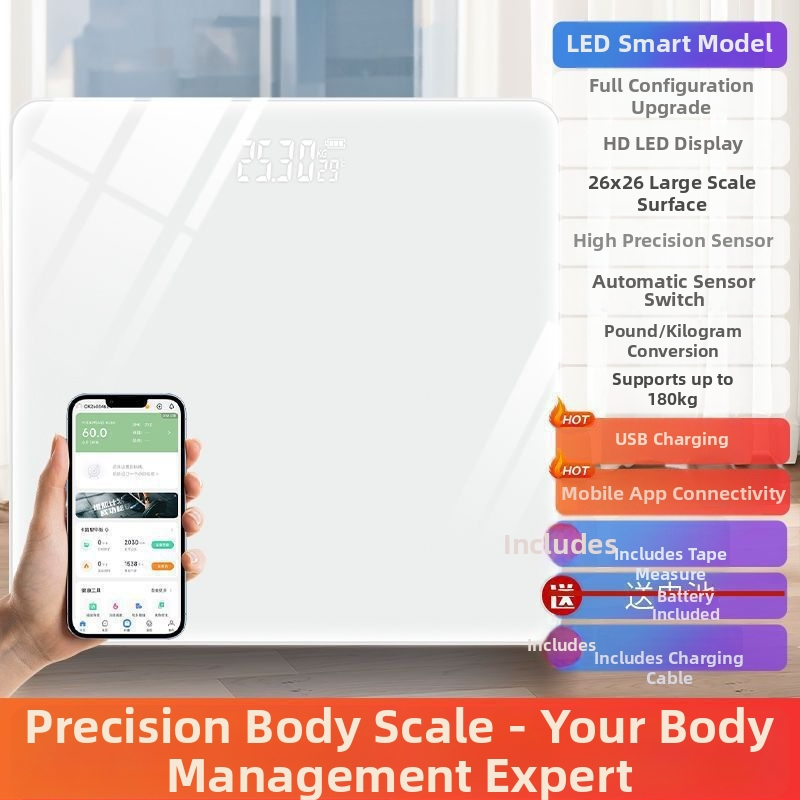 Везна за тегло и телесни мазнини, електронна, презареждаща се, за домашна употреба, за възрастни