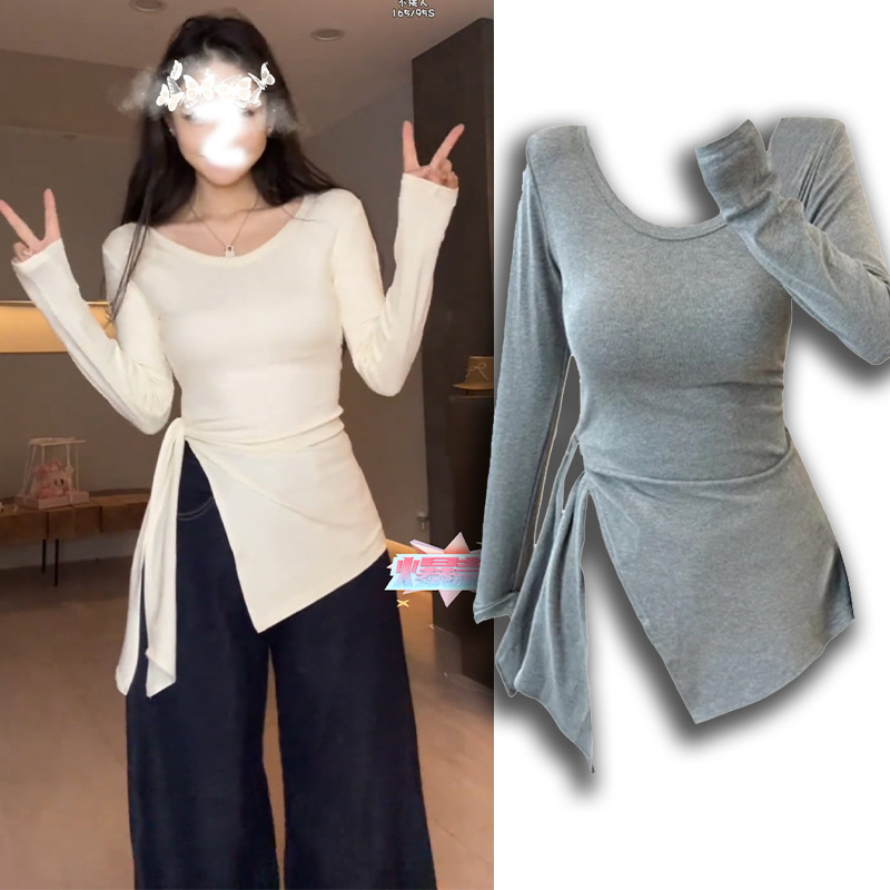 Slim-fit gornji dio s dugim rukavima od pletenog spandeksa, jednobojni uzorak, U-izrez, standardna duljina