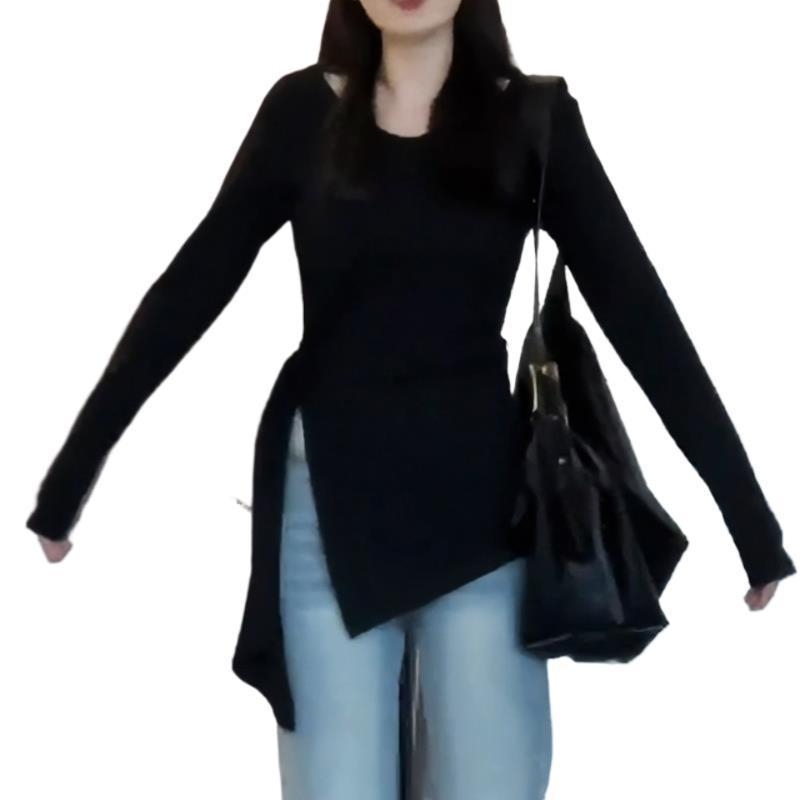 Slim-fit gornji dio s dugim rukavima od pletenog spandeksa, jednobojni uzorak, U-izrez, standardna duljina
