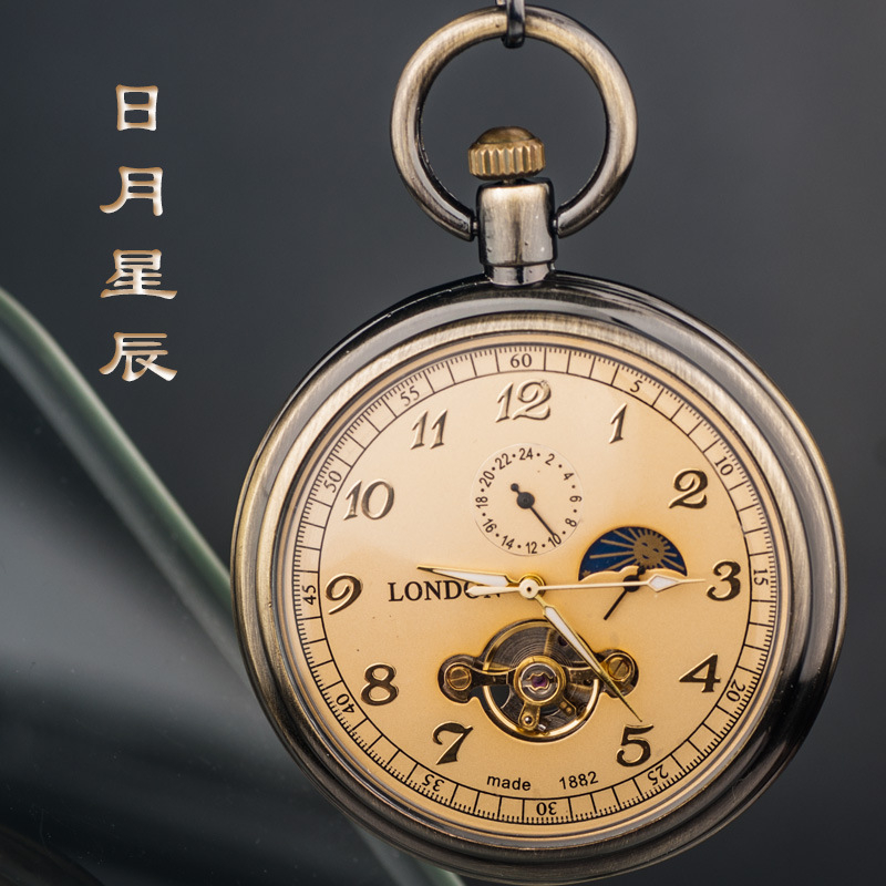 Механичен джобен часовник с висулка, ретро стил, ръчно завъртане, движение Hongshida, циферблат 42,5 мм, дебелина 12 мм, корпус цинков сплав