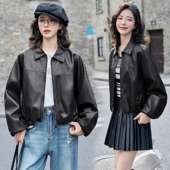 Juhbőr kabát – laza szabás, rövid fazon, hosszú ujjú, cipzár, utcai stílus