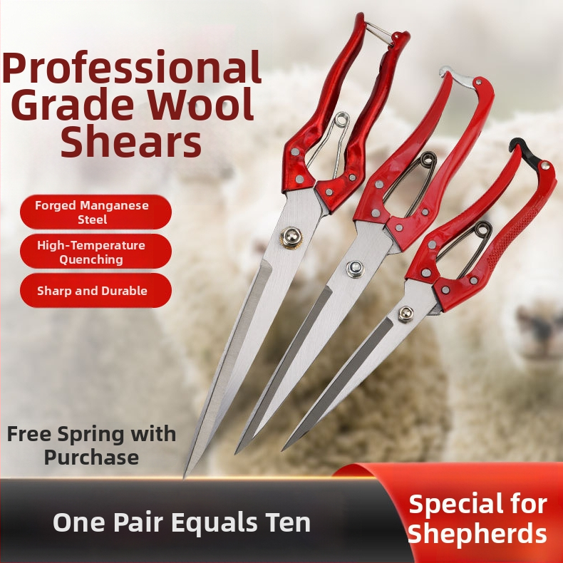 Vilnas šķēres, taisa galva, mangāna tērauds, kaltēts pārklājums, dārza instruments