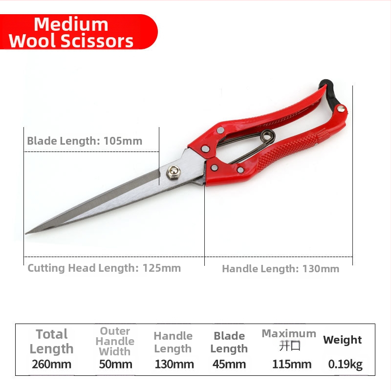 Vilnas šķēres, taisa galva, mangāna tērauds, kaltēts pārklājums, dārza instruments