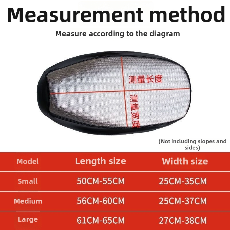 Sēdvietas pārsegs elektromobiļiem — ūdensizturīgs, UV aizsardzība, neslīdošs, izturīgs pret nolietojumu, universāls gan skuterim, gan elektriskajiem transportlīdzekļiem, ar biezinātu izolējošu spilvenu.