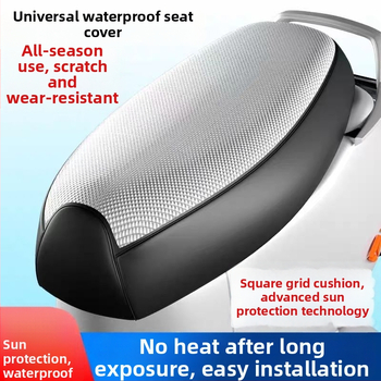 Elektrisko skūtera sēdekļa pārsegs ar UV aizsardzību, ūdensnecaurlaidīgs, pretslīdošs, izturīgs nolietojumam, biezināta izolēta sēdekļa spilvena visām sezonām