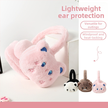 Cartoon lāču ausu aizsargi — universāls izmērs pieaugušajiem, mākslīgā kažokāda, mīļs pūkains, ziemas siltums