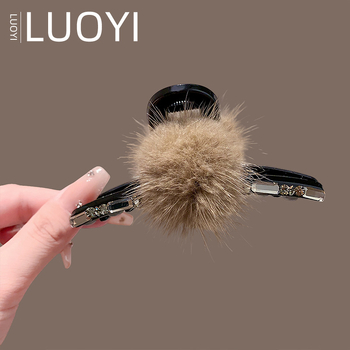 Клип за коса Gripper с топка от норкова козина за жени – ръчна изработка, аксесоар за глава, лек лукс