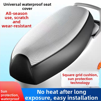 Elektriskā skūtera sēdekļa pārsegs - ūdensizturīgs, UV aizsardzība, neslīdoša virsma, nodilumizturīgs, bieza izolēta sēdekļa spilvena