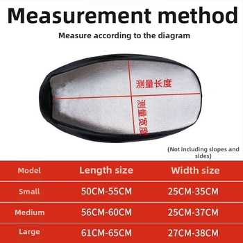 Elektriskā skūtera sēdekļa pārsegs - ūdensizturīgs, UV aizsardzība, neslīdoša virsma, nodilumizturīgs, bieza izolēta sēdekļa spilvena