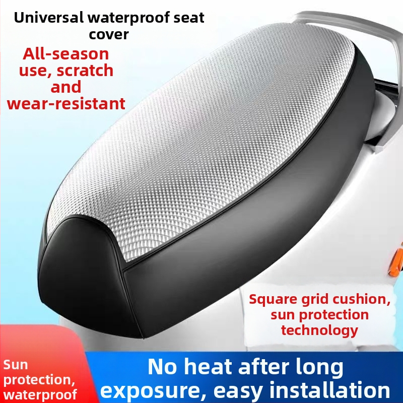 Elektriskā skūtera sēdekļa pārsegs - ūdensizturīgs, UV aizsardzība, neslīdoša virsma, nodilumizturīgs, bieza izolēta sēdekļa spilvena