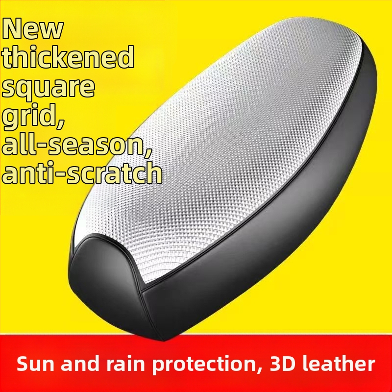 Elektriskā skūtera sēdekļa pārsegs - ūdensizturīgs, UV aizsardzība, neslīdoša virsma, nodilumizturīgs, bieza izolēta sēdekļa spilvena